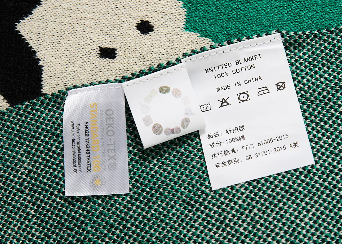 Couverture Design à Motif Raisin