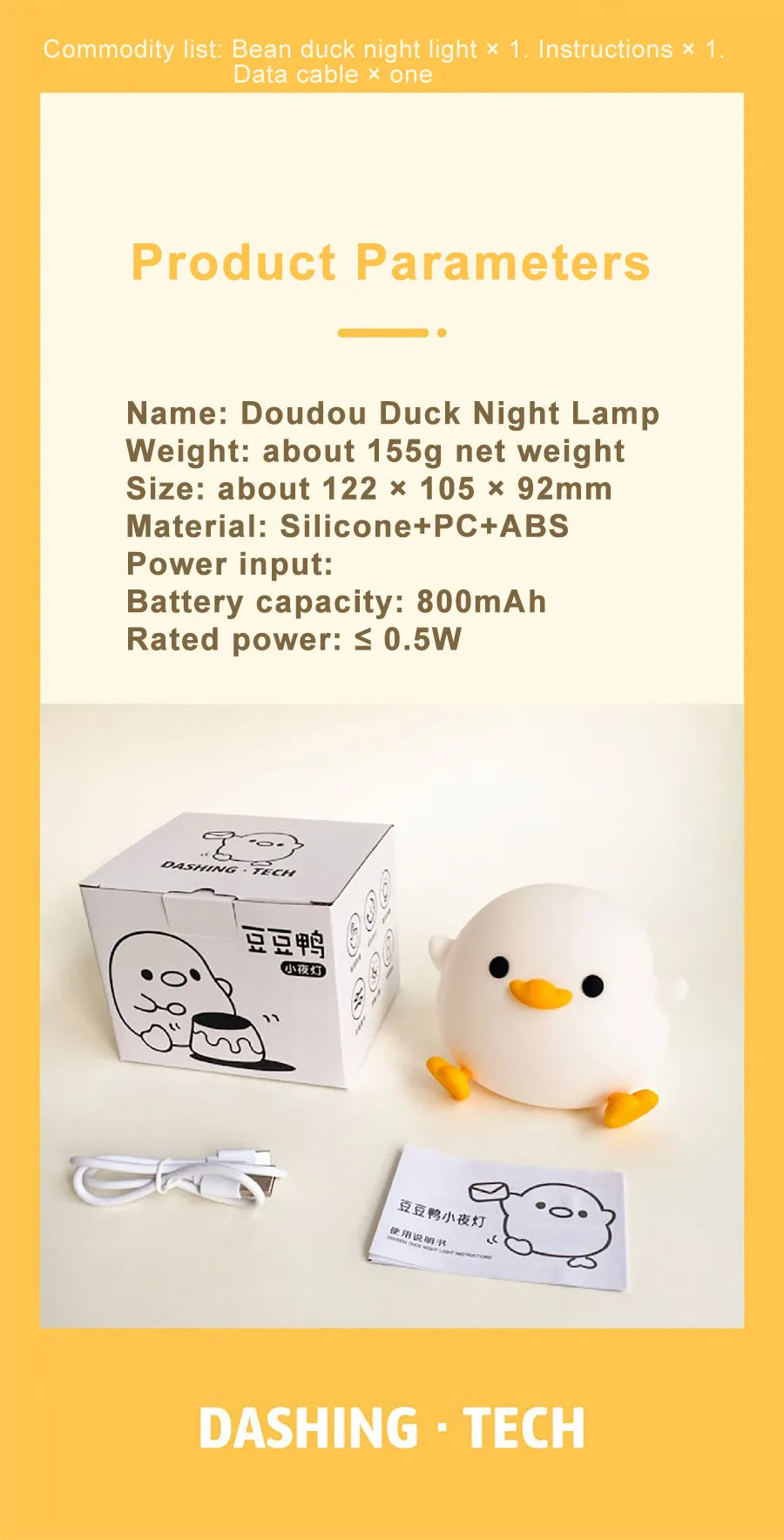 Lampe Poussin