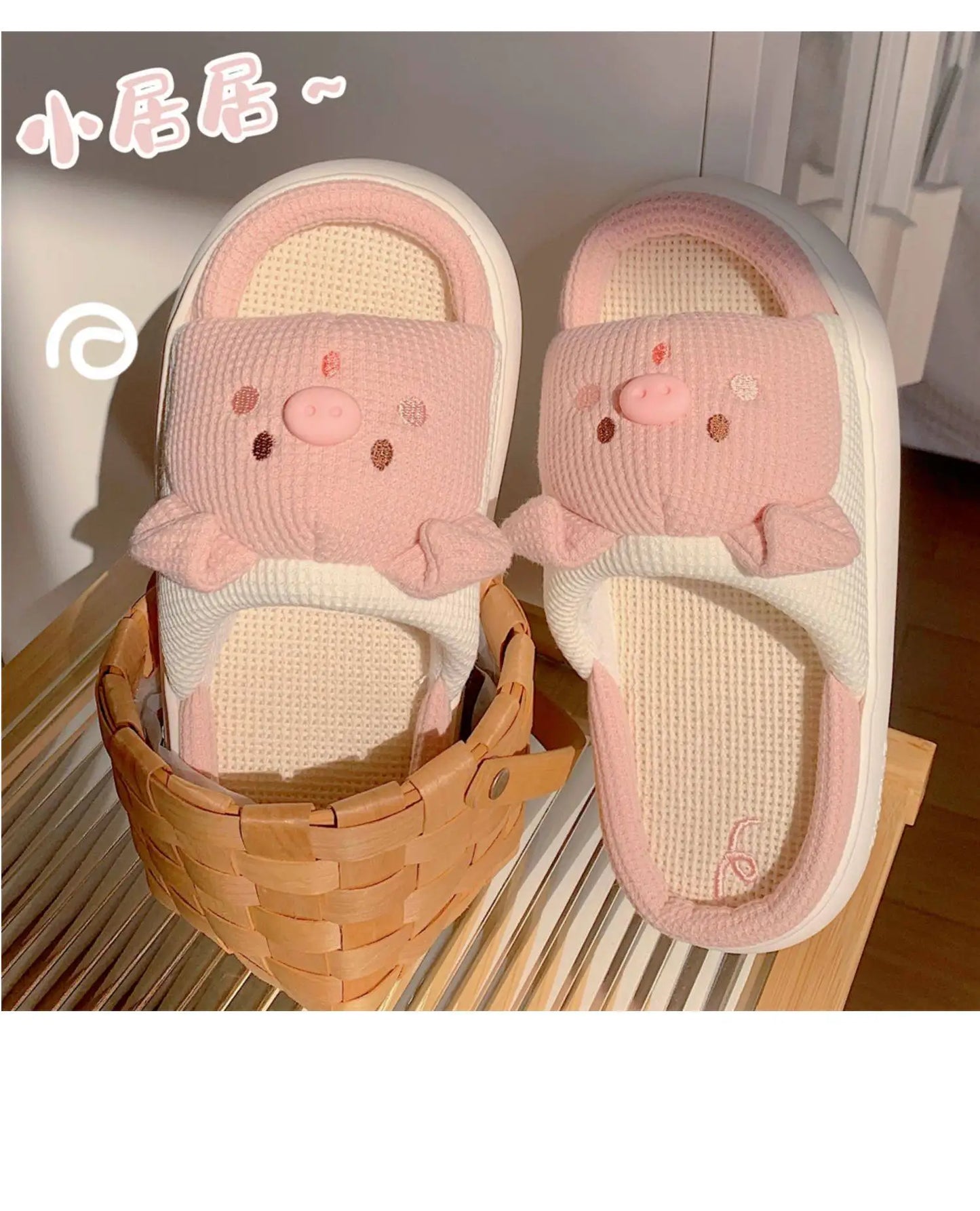 Pantoufle Cochon en Lin